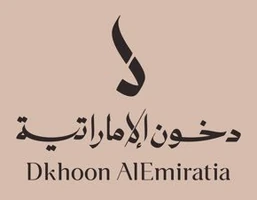 دخون الإماراتية