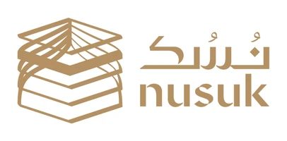 نسك